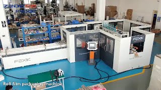 ZODE/FEXIK F-T6 Model High Speed Rolling Paper Kitchen Paper Packaging Machine