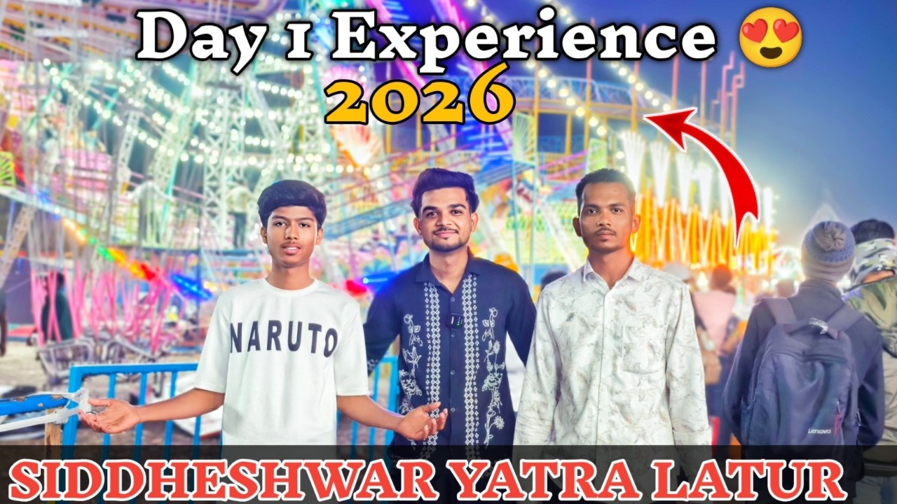 SIDDHESHWAR YATRA LATUR 2026