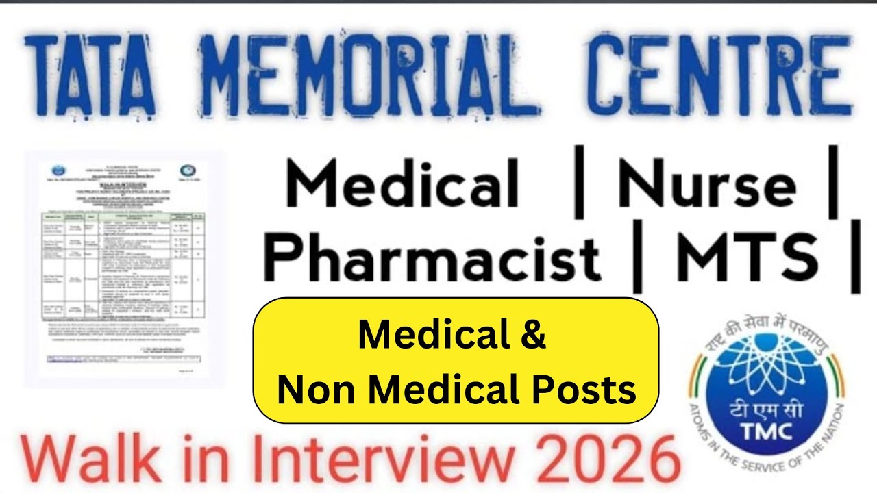 Информация о рекламе: Мемориальный центр Тата