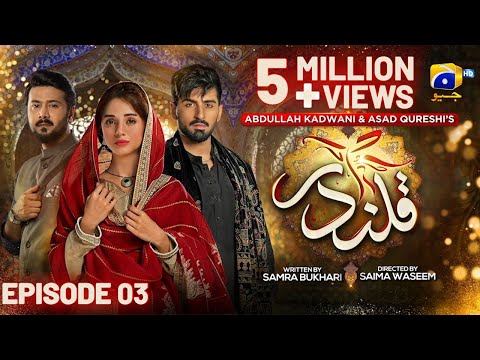 Qalandar Episode 03 – [Eng Sub]- Muneeb Butt – Komal Meer – Ali Abbas – 21st Oct 2022 – HAR PAL GEO