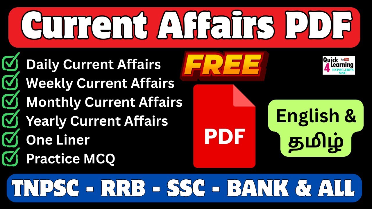 How to Download - All Current Affairs Free  (Watch this Video)