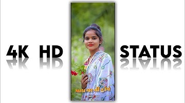 𝐑𝐚𝐤𝐞𝐬𝐡 𝐑𝐚𝐯𝐚𝐥 𝐍𝐞𝐰 𝐆𝐮𝐣𝐚𝐫𝐚𝐭𝐢 𝐓𝐢𝐦𝐥𝐢 𝐒𝐭𝐚𝐭𝐮𝐬 2022 || 𝐃𝐣 𝐑𝐞𝐦𝐢𝐱 𝐓𝐢𝐦𝐥𝐢 𝐒𝐭𝐚𝐭𝐮𝐬 || 𝐍𝐞𝐰 𝐆𝐮𝐣𝐚𝐫𝐚𝐭𝐢 𝐖𝐡𝐚𝐭𝐬𝐚𝐩𝐩 𝐒𝐭𝐚𝐭𝐮𝐬