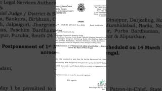 #sir #advocate #constitutionallaw #viral #lokadalat #judiciary #law