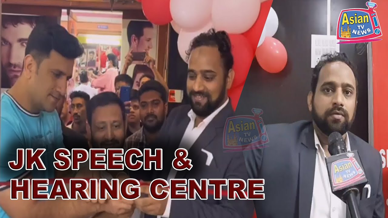 JK SPEECH & HEARING CENTRE BESIDE YADAGIRI THEATRE, SANTOSH NAGAR, HYDERABAD ASIAN TV NEWS