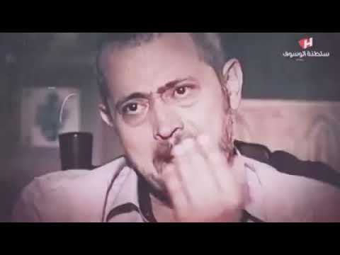 جورج وسوف ليه تهربي من القدر