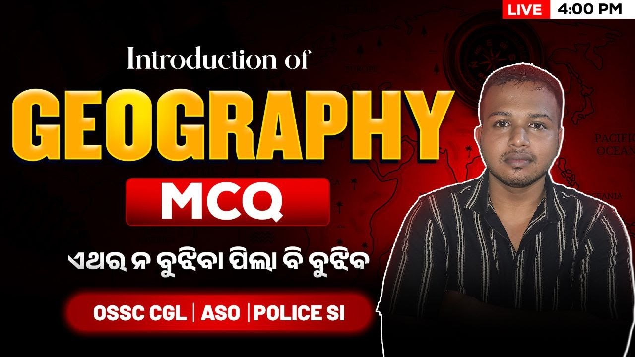 🔥OPSC ASO Exam Preparation 2025 | OPSC ASO Geography Mini Marathon | AMARESH SIR