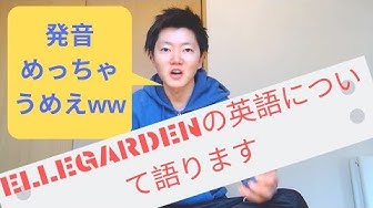 細美武士 Youtube