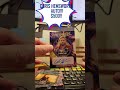Marvel Cards at Work! Thor: Love and Thunder - CHRIS HEMSWORTH AUTO