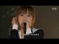 三枝夕夏 IN db - クリスタルな季節に魅せられて(LIVE)