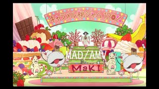 【MAD/AMV】鬼灯の冷徹  キャラメル桃ジャム“ピーチ・マキ” HOOZUKI NO REITETSU Anime Song (歌詞付/Lyrics)