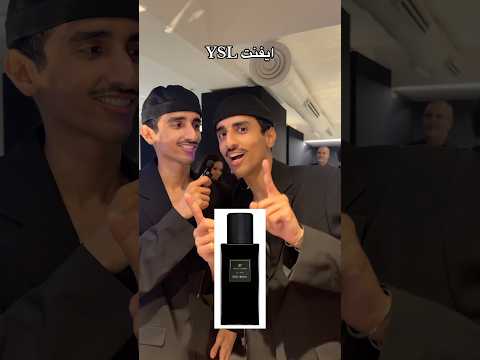 مفضلات العطور من ايفنت سان لوران عطور اكسبلور   ترند الهلال  