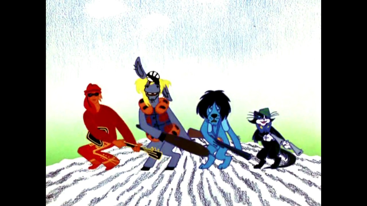 бандиты из бременских музыкантов. трубадур бременские музыканты 1969. трубадур бременские музыканты 1969. кто играет бандитку в бременских музыкантах. бременские музыканты разбойники.