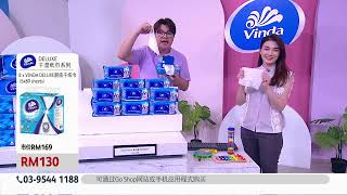 Go Shop Vinda Deluxe Soft Pack Facial Tissue, Dry Kitchen Towel & Multi Purpose Disinfecting Wipes screenshot 2