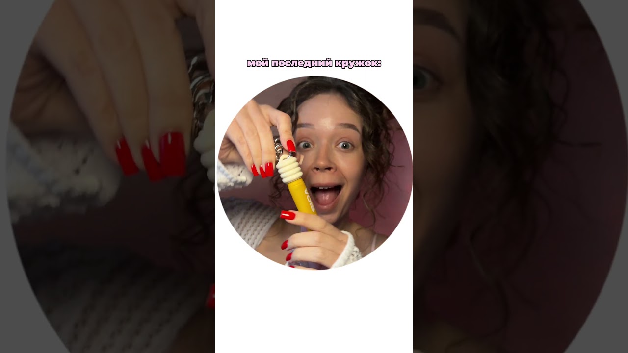 Скраб + бальзамы арт.wb  