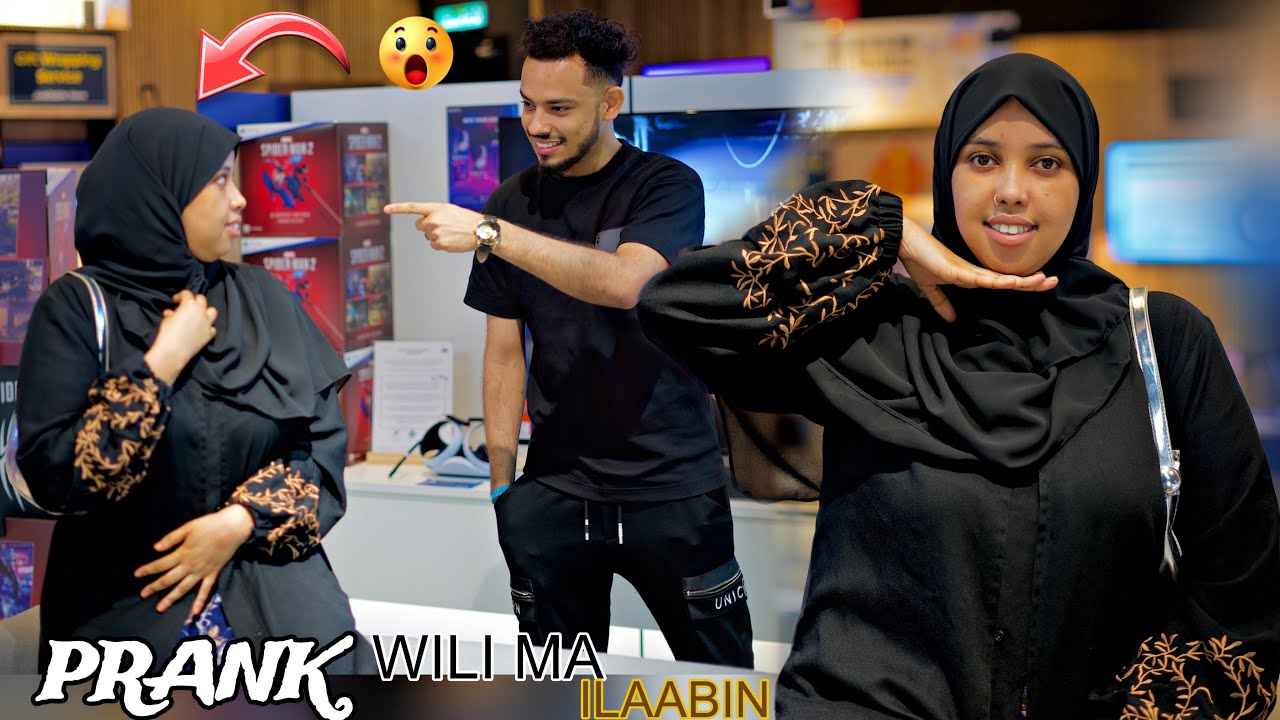 AMINA ABDIQAADIR 14FEB MALINTA JACEYLKA ANIGA AYAAD ILA JOOGEY LAMA