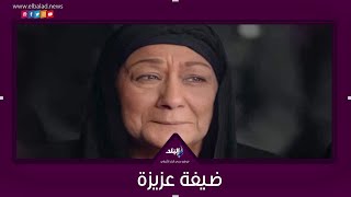 أخرتها متر في متر ..  اللحظات الأخيرة في حياة أحلام الجريتلي