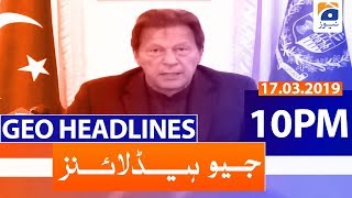 Geo Headlines 10 PM | 17th March 2020