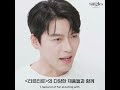 [ENG] Hyun Bin 현빈 | Singles ft. TirTir