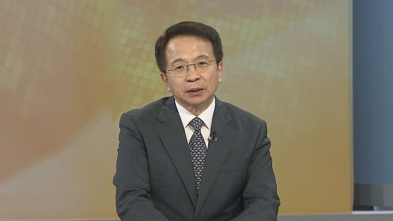 [김대호의 경제읽기] 미, 이더리움 현물 ETF 승인…가상자산 견인할까 / 연합뉴스TV (YonhapnewsTV)