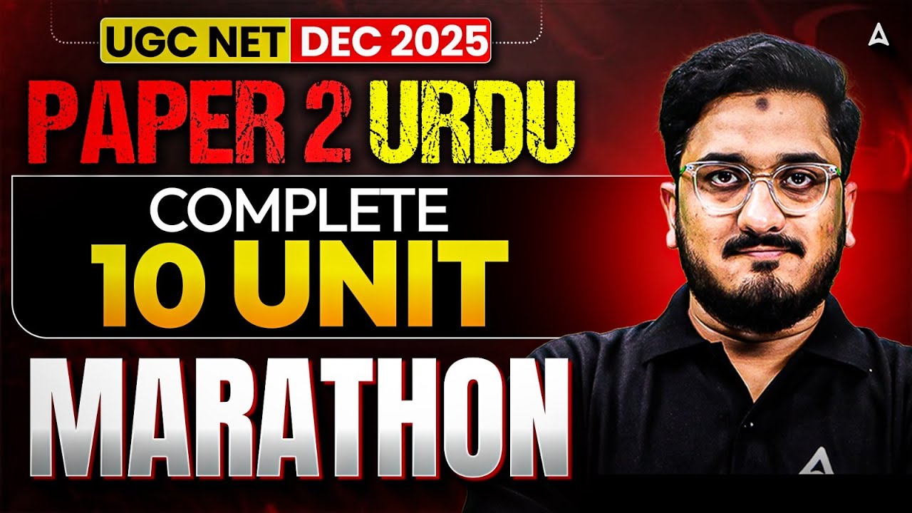 UGC NET Urdu Marathon Class | UGC NET Urdu Complete 10 Unit Final Revision By Masroor Sir