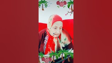 ترتيل القرآن الكريم لفضيلة الشيخة جازية الجزء السابع والعشرون سورة الرحمن من 17إلى 31