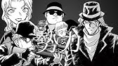 名探偵コナン映画 19 工藤新一nyの事件 Youtube
