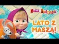 Masza i Niedźwiedź - 🏖🌞Lato z Maszą!🌞🏖 (Odcinki 23, 26, 63) Śmieszne bajki dla dzieci