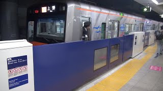 【全自動化】京成電鉄のホームドア 地上完結型連携システムによる開閉制御