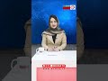 Iran S Cultural Advisor To Afghanistan Ayatollah Fayyaz Was A Symbol Of Religious Rationality An 