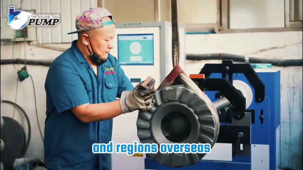 We are a manufacturer in China specialized in famous brand compatible slurry pumps and spare parts.