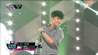 SEUNGRI_0822_M Countdown_COMEBACK_GG BE chords