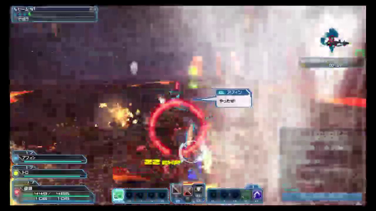 PSO2 (PS4版) - YouTube