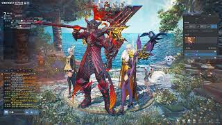 Blade &amp; Soul 홉문파 주말 숙제