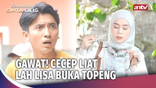 Apakah Identitas Lah Lisa Sebenarnya Akan Terungkap? | Senandung Cinta Lilis ANTV Ep 16 (1/3)