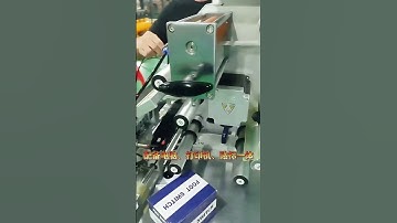 Online Printing and Folding Labeling Machine Manufacturer#labelingmachine #labeler