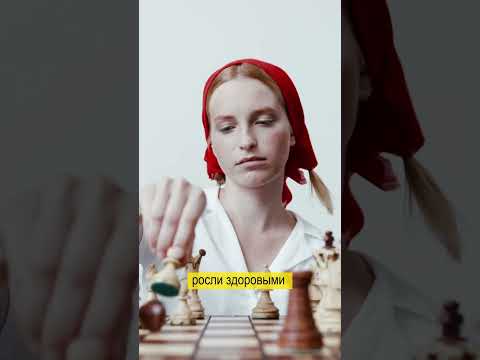 С 1 сентября шахматы в школах станут обязательным предметом