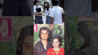 Ida Laila Dan S Ahmadi  Peristiwa Silam