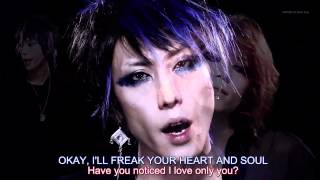 ADAMS Bittersweet Official Video [ENGLISH SUBTITLES]