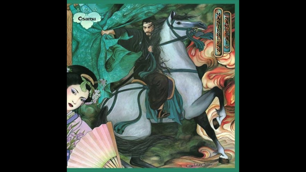 Osamu Kitajima ‎– Masterless Samurai (1980)