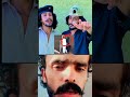 Younis baloch or azhr ramdani ka jhagra azhar ramdani ka younis ko jawab