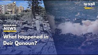 Shocking details from the Deir al-Qanun massacre... and live coverage from the heart of the event!