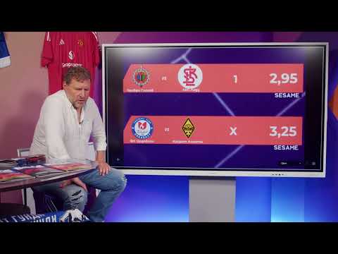 Тези отбори НИКОГА не сте ги чували