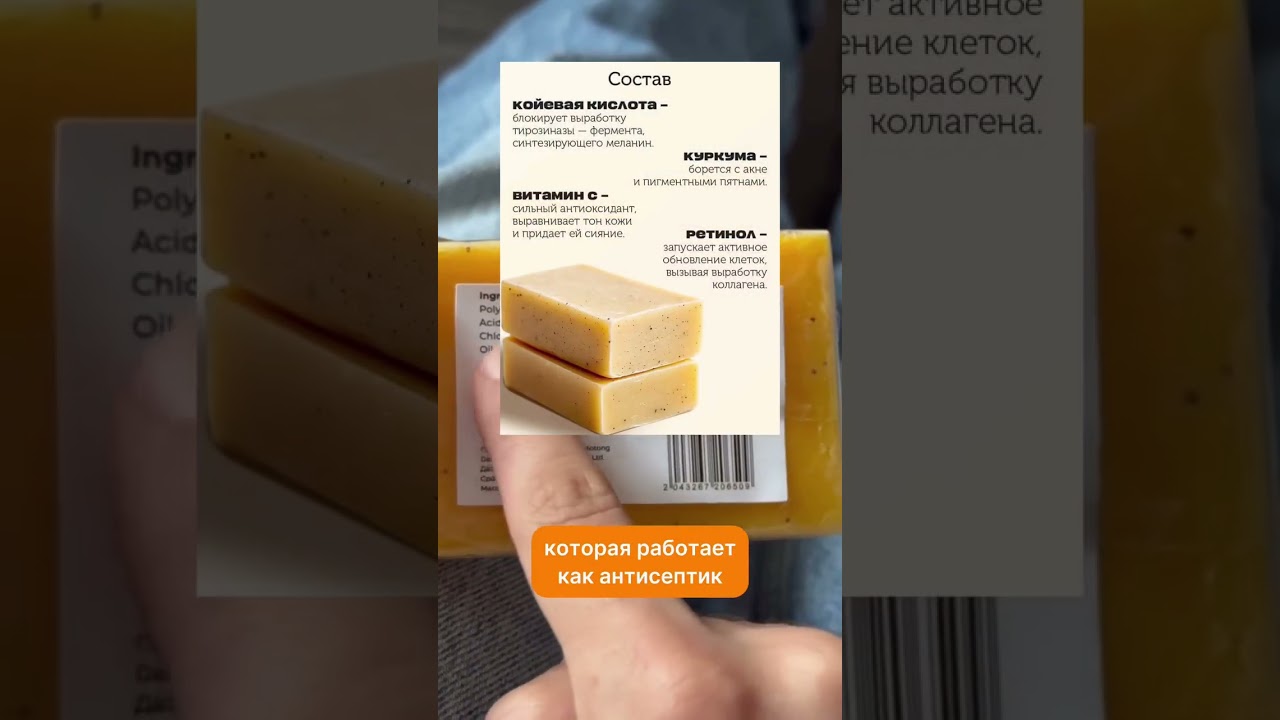 Арт. 364749065 мои супер находки 