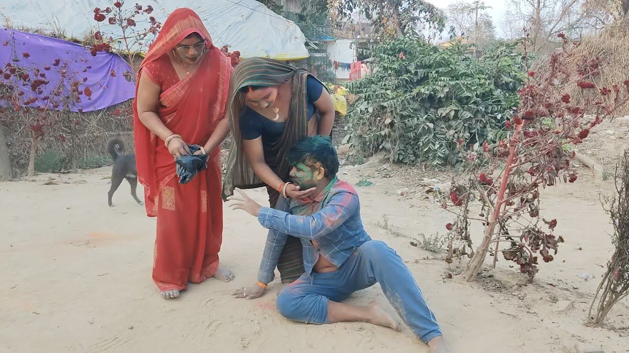 रंग खेलते खेलते देवर को भाभी ने पटक पटक कर मार दी कपूर फूट गया