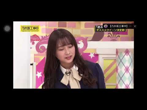 [鈴木絢音] 本を読む鈴木