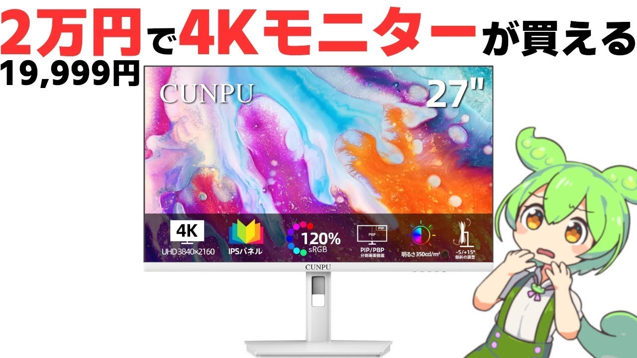 maxresdefault.jpg