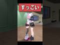 【NTE】一人だけ湿度が高すぎるハグをする人がいる　#nevernesstoeverness #shorts