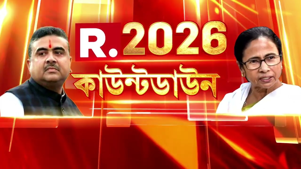 এখনও পর্যন্ত শেষ হওয়া কাজের ভিত্তিতেই  চূড়ান্ত  তালিকা। আজকের তালিকায় শেষ নয়।