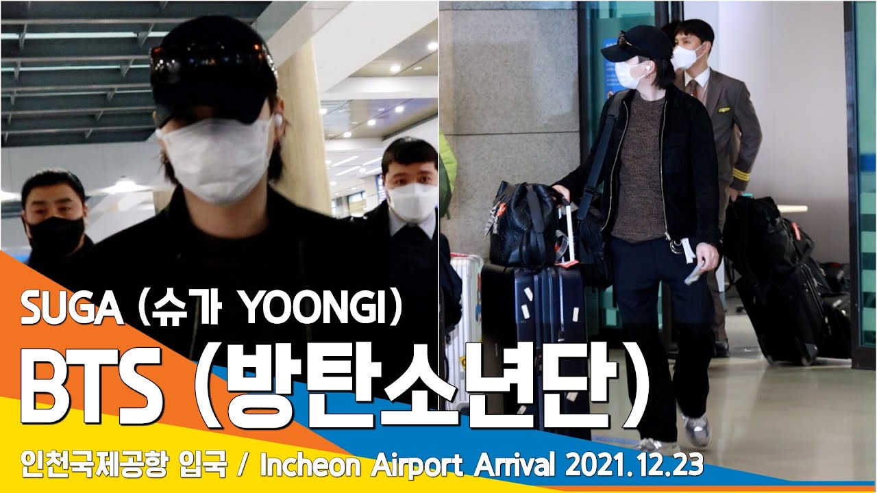 BTS's V (Kim Taehyung) looks effortlessly chic at the airport departing  South Korea for Japan