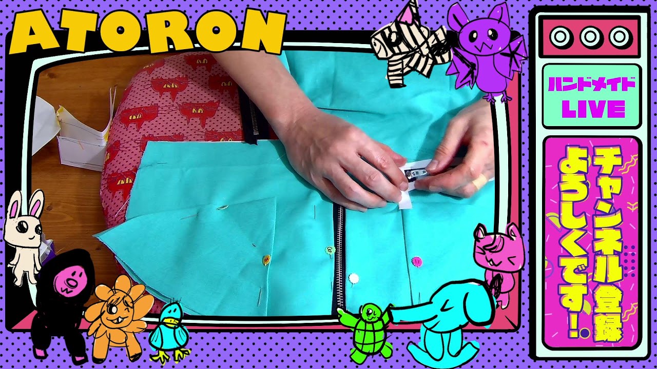 ハンドメイドLIVE🧵【ハロウィン衣装🎃作ってくよ〜】#6 - YouTube